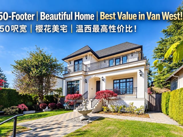 House for sale in Vancouver, Vancouver West, 3587 W 38th Avenue, 263197175 | Realtylink.org