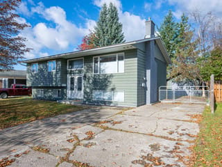 House for sale in Prince George, PG City West, 140 McKinley Crescent, 263197389 | Realtylink.org