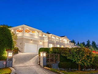 House for sale in West Vancouver, West Vancouver, 1579 Errigal Place, 263198205 | Realtylink.org