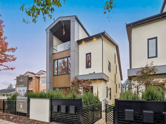 1/2 Duplex for sale in Vancouver, Vancouver West, 2 936 W 57th Avenue, 263198449 | Realtylink.org