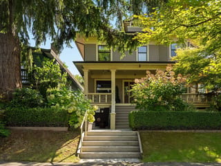 Townhouse for sale in Vancouver, Vancouver West, 330 W 14th Avenue, 263198526 | Realtylink.org