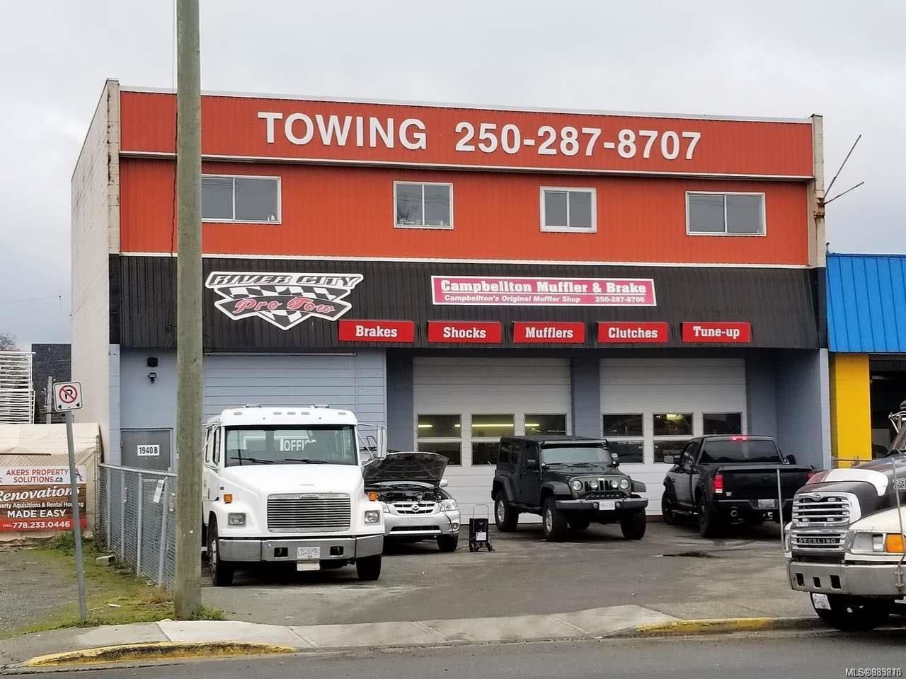 Industrial for sale in Campbell River, 1940 Island Hwy, 983875 | Realtylink.org
