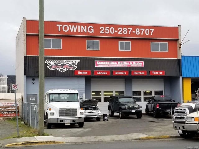 Industrial for sale in Campbell River, 1940 Island Hwy, 983875 | Realtylink.org